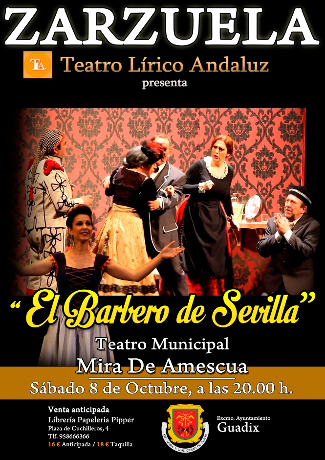 (AYUNTAMIENTO GUADIX)