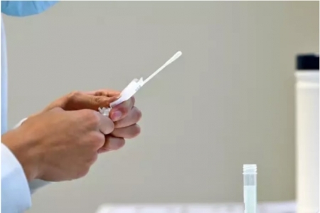 Prueba de RT-PCR para la infección por SARS-CoV-2 (IMPERIAL COLLEGE LONDON) Prueba de RT-PCR para la infección por SARS-CoV-2 (IMPERIAL COLLEGE LONDON)