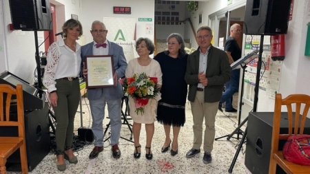 (AYUNTAMIENTO BAZA) (AYUNTAMIENTO BAZA)