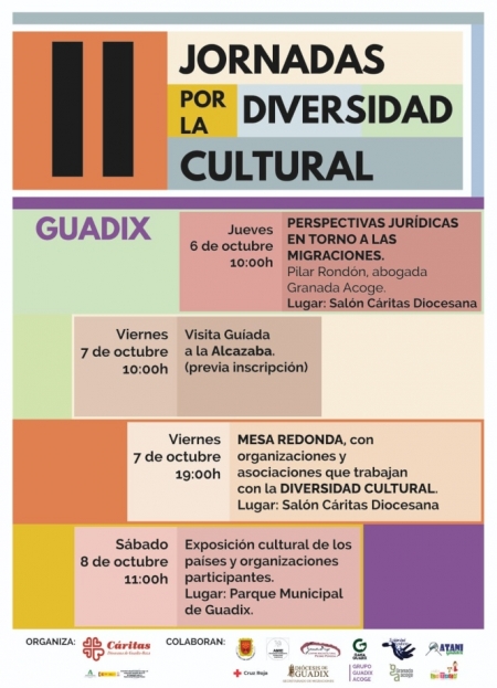 (AYUNTAMIENTO GUADIX) (AYUNTAMIENTO GUADIX)