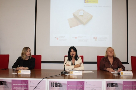 Inauguración de las jornadas sobre violencia machista (SUBDELEGACIÓN) Inauguración de las jornadas sobre violencia machista (SUBDELEGACIÓN)