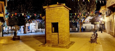 Nuevo aljibe de la Plaza de la Trinidad de Cúllar Vega (AYTO. CÚLLAR VEGA)