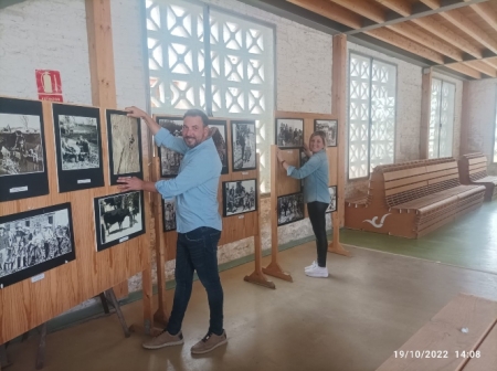 (AYUNTAMIENTO VEGAS DEL GENIL) (AYUNTAMIENTO VEGAS DEL GENIL)