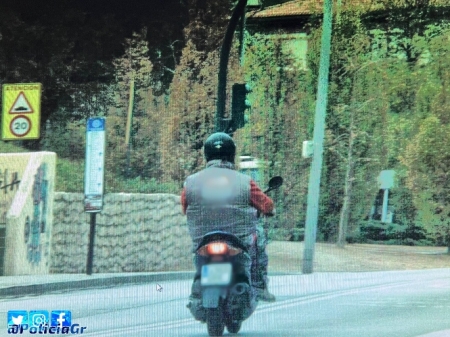 (POLICÍA LOCAL DE GRANADA) 