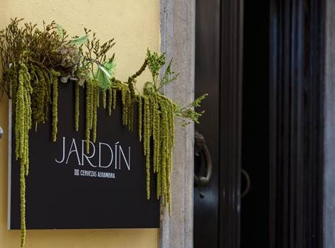Jardín Cervezas Alhambra (CERVEZAS ALHAMBRA)