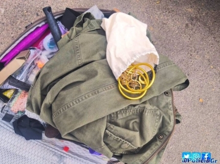 Maleta de un matrimonio estadounidense recuperada por la Policía Local de Granada (POLICÍA LOCAL DE GRANADA) 