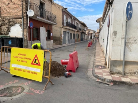 (AYUNTAMIENTO ARMILLA) (AYUNTAMIENTO ARMILLA)