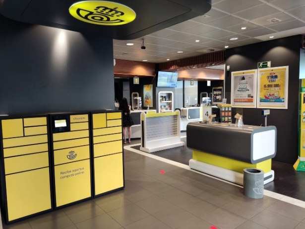 Oficina de Correos (CORREOS) Oficina de Correos (CORREOS)