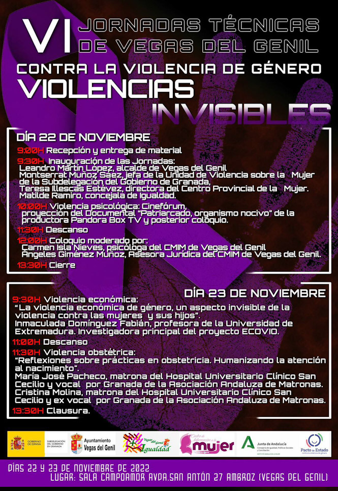 (AYUNTAMIENTO VEGAS DEL GENIL)