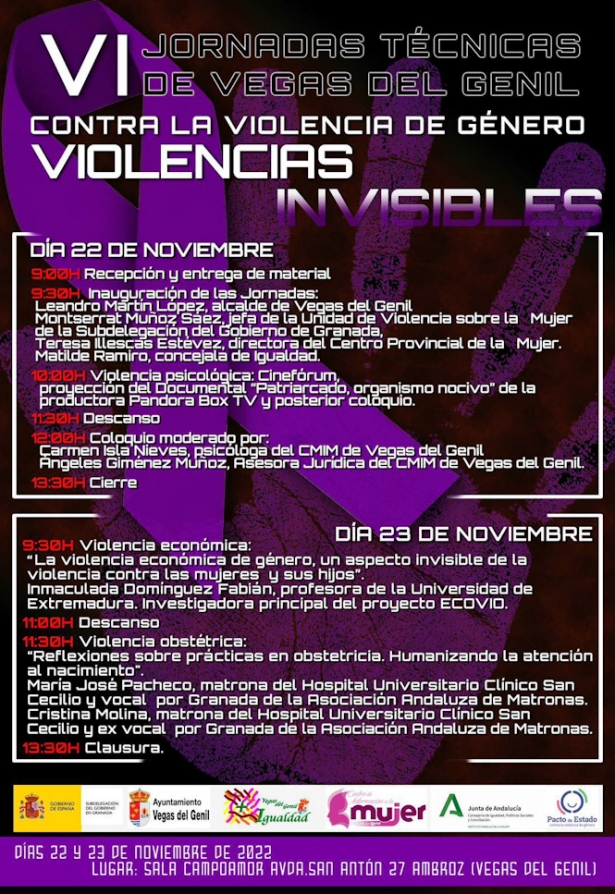 (AYUNTAMIENTO VEGAS DEL GENIL) (AYUNTAMIENTO VEGAS DEL GENIL)