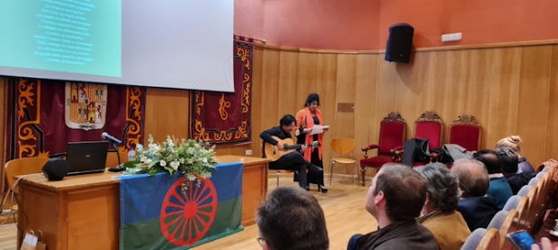 (CONSORCIO VEGA SIERRA ELVIRA) (CONSORCIO VEGA SIERRA ELVIRA)