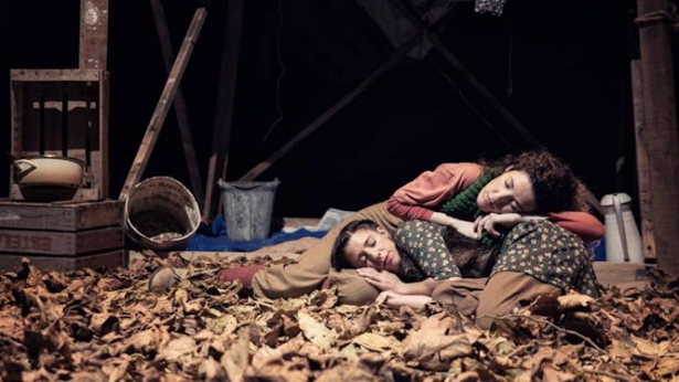 (TIF GRANADA) (TIF GRANADA)