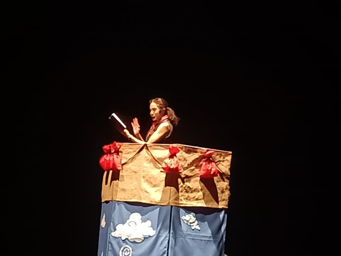 (AYUNTAMIENTO GUADIX)