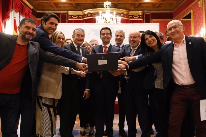 Acto en el que se registró telemáticamente la candidatura de Granada a acoger la sede de la nueva Agencia Española de Supervisión de la Inteligencia Artificial (ÁLEX CÁMARA / EUROPA PRESS)