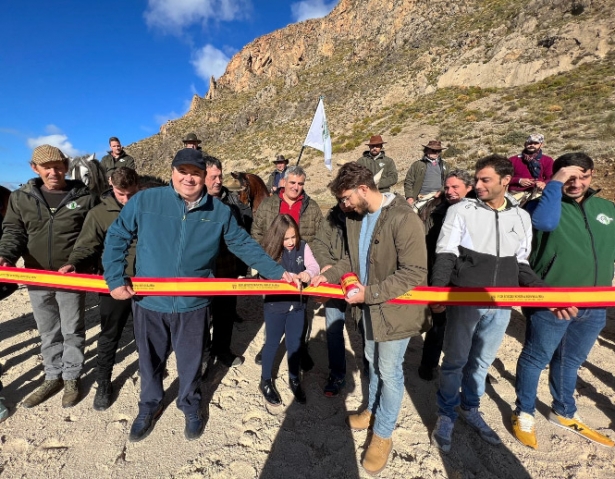 (AYUNTAMIENTO GÜÉJAR SIERRA) 