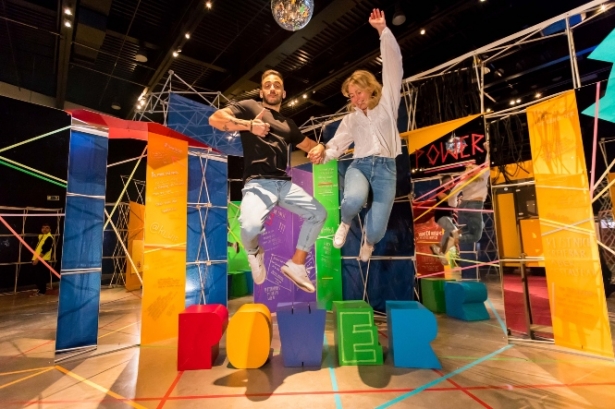 (PARQUE DE LAS CIENCIAS) (PARQUE DE LAS CIENCIAS)