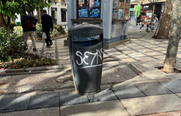 Plaza de Granada (VOX)