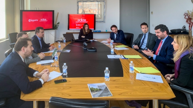 (CÁMARA GRANADA) (CÁMARA GRANADA)