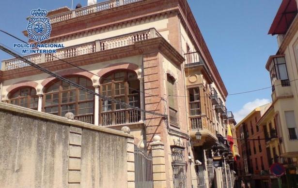 Policía Nacional en Baza (POLICÍA NACIONAL EN GRANADA) Policía Nacional en Baza (POLICÍA NACIONAL EN GRANADA)