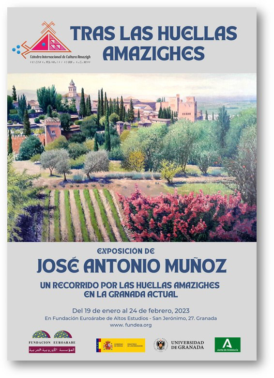 Cartel de la exposición 