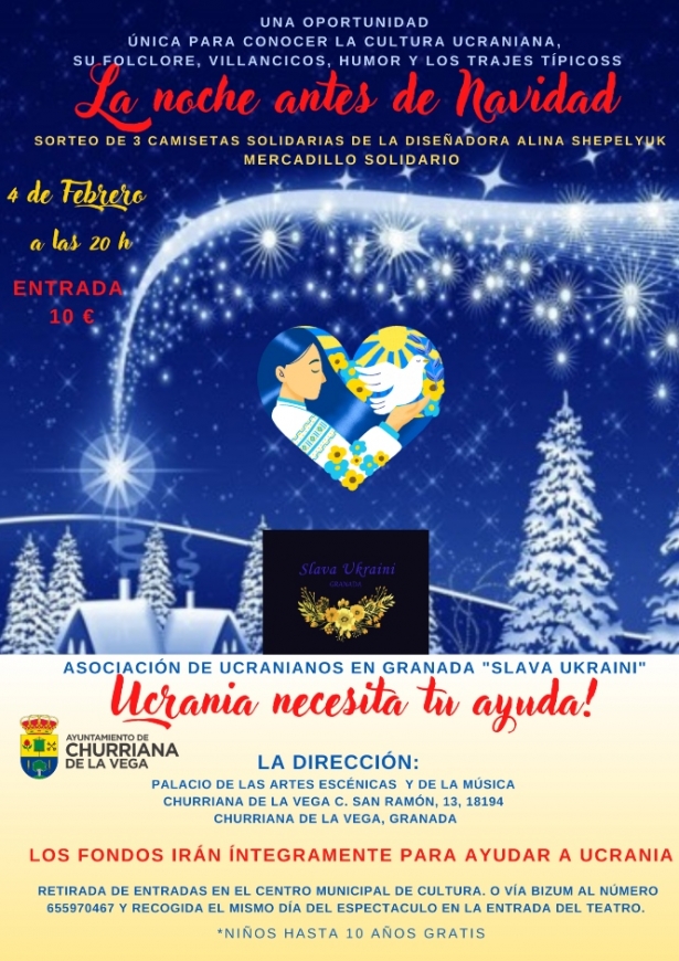 AYUNTAMIENTO CHURRIANA 