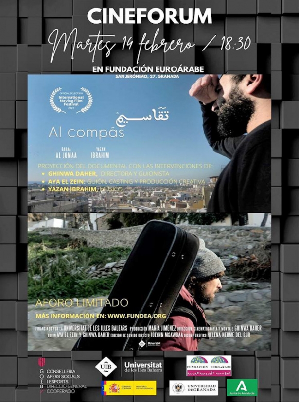 (FUNDACIÓN EUROARABE) (FUNDACIÓN EUROARABE)