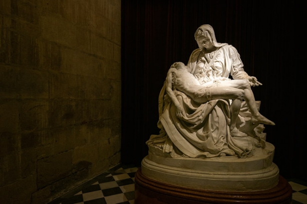 La Piedad de Guadix (CATEDRAL DE GUADIX)