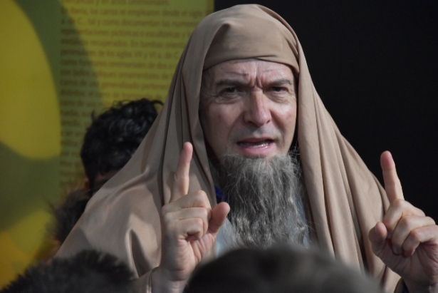 Uno de los objetivos del Centro de Interpretación de la Cultura Íbera (CICI) es claramente didáctico, ya que el contenido permiteVisita teatralizada (AYTO. BAZA) Uno de los objetivos del Centro de Interpretación de la Cultura Íbera (CICI) es claramente didáctico, ya que el contenido permiteVisita teatralizada (AYTO. BAZA)