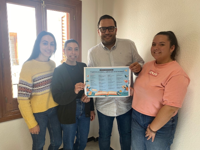 (AYUNTAMIENTO LAS GABIAS)