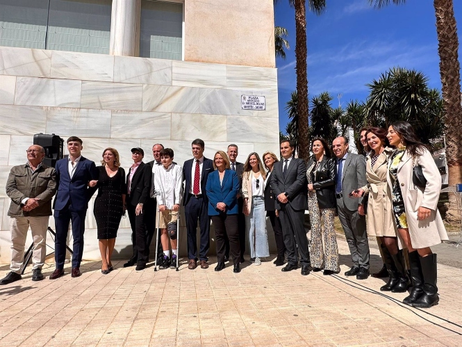 Acto para la nueva denominación de la Plaza Miguel Rojas Martín-Moré (AYUNTAMIENTO) 