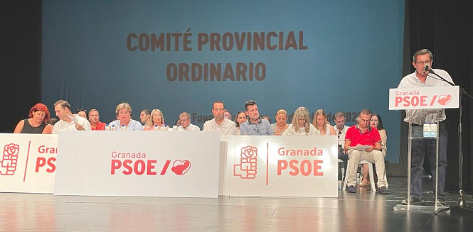 Entrena en el comité provincial del PSOE (PSOE)