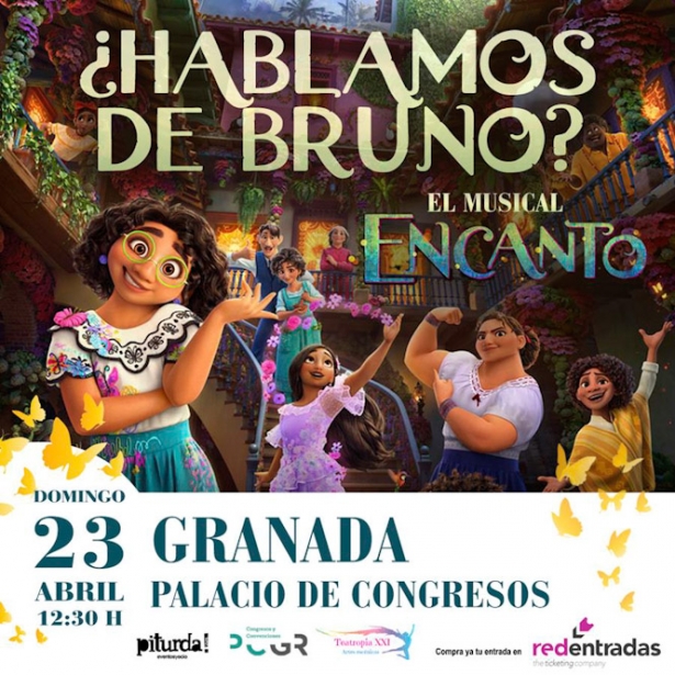 Cártel del espectáculo (WILD PUNK) Cártel del espectáculo (WILD PUNK)