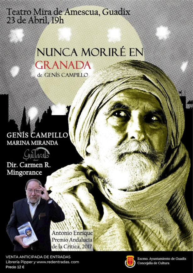 (AYTO. GUADIX) (AYTO. GUADIX)