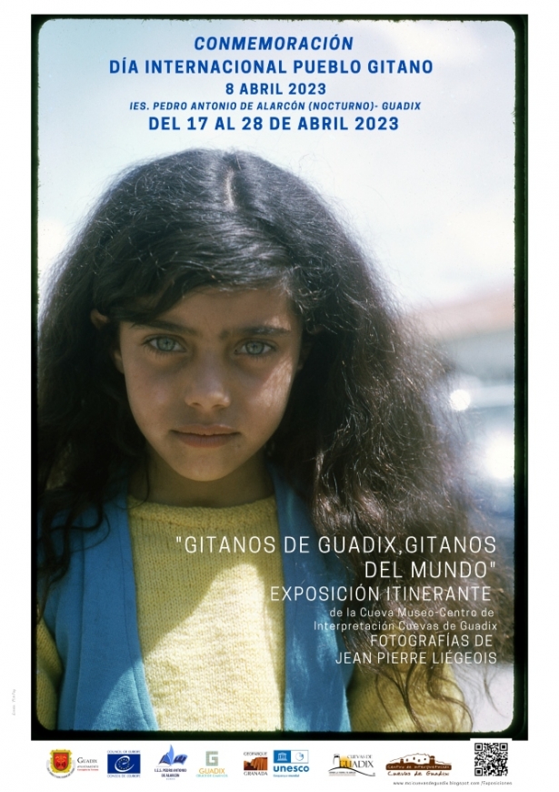 (AYUNTAMIENTO GUADIX) (AYUNTAMIENTO GUADIX)