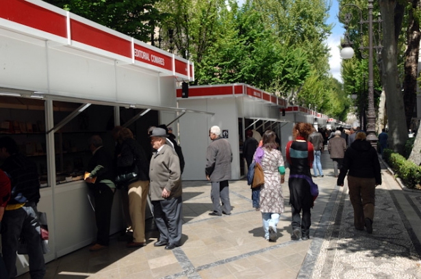 Feria del libro (PARQUE DE LAS CIENCIAS) Feria del libro (PARQUE DE LAS CIENCIAS)