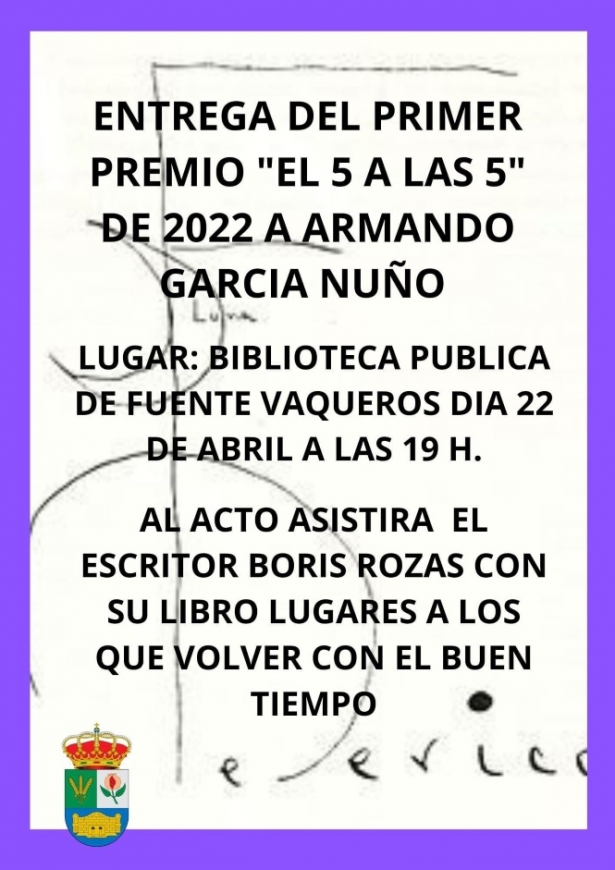 (AYUNTAMIENTO FUENTE VAQUEROS) (AYUNTAMIENTO FUENTE VAQUEROS)