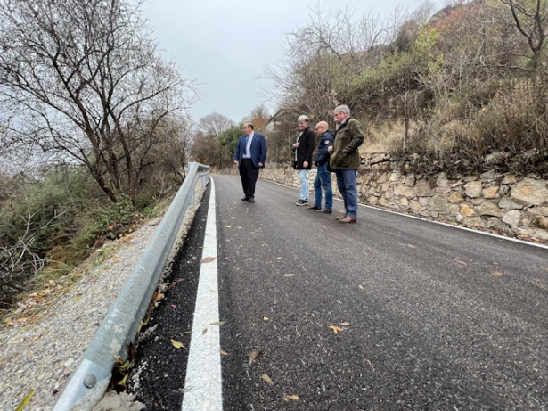 (AYUNTAMIENTO GÜEJAR SIERRA)