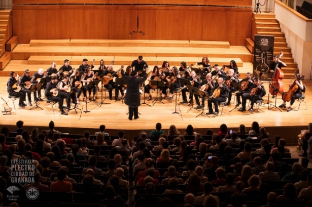 (AYUNTAMIENTO VEGAS DEL GENIL) (AYUNTAMIENTO VEGAS DEL GENIL)