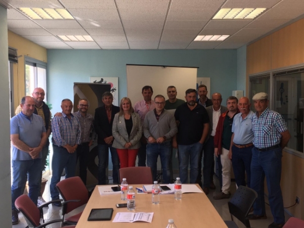 Imagen de la reunión (PP) Imagen de la reunión (PP)