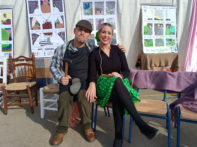 (AYUNTAMIENTO VEGAS DEL GENIL)