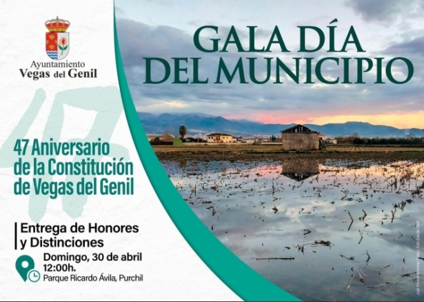 (AYUNTAMIENTO VEGAS DEL GENIL) (AYUNTAMIENTO VEGAS DEL GENIL)