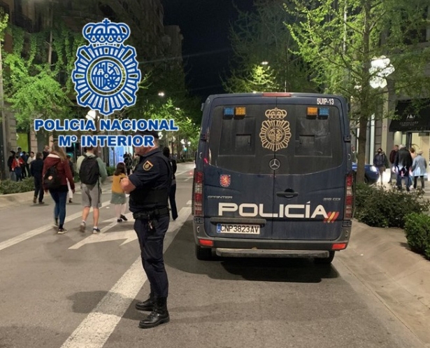 Agente de la Policía Nacional (POLICÍA NACIONAL) Agente de la Policía Nacional (POLICÍA NACIONAL)