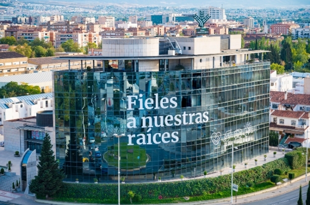 Fachada Caja Rural Granada (CAJA RURAL) Fachada Caja Rural Granada (CAJA RURAL)