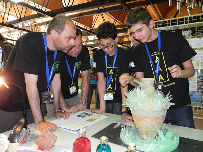 (PARQUE DE LAS CIENCIAS)