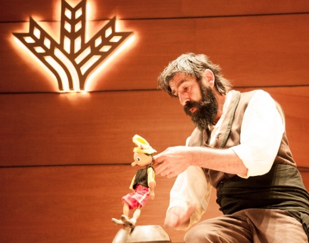 (FUNDACIÓN CAJA RURAL) (FUNDACIÓN CAJA RURAL)