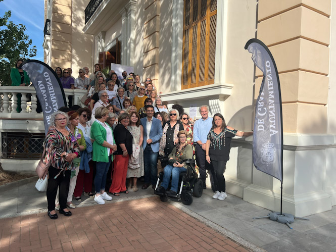 (AYUNTAMIENTO DE GRANADA)