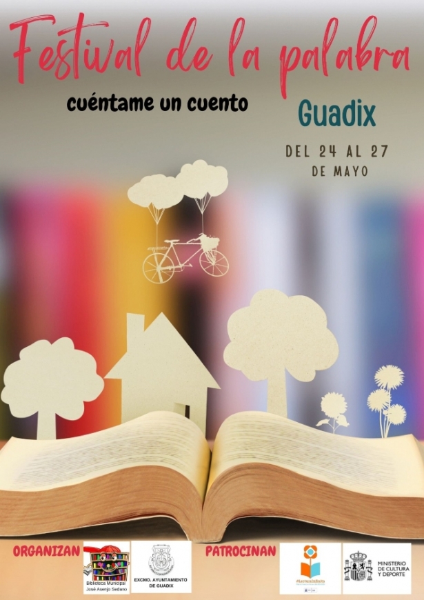 (AYUNTAMIENTO DE GRANADA) (AYUNTAMIENTO DE GRANADA)