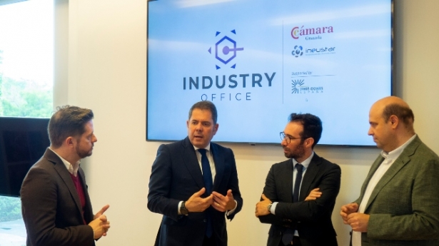 (CÁMARA GRANADA) (CÁMARA GRANADA)