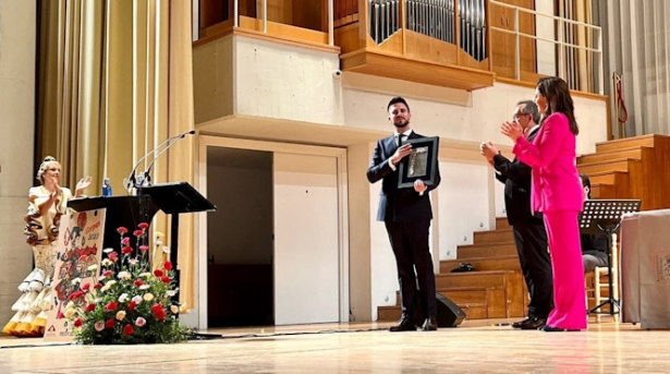 Pregón de los caseteros (LA OFICINA DE LOS DESEOS) Pregón de los caseteros (LA OFICINA DE LOS DESEOS)