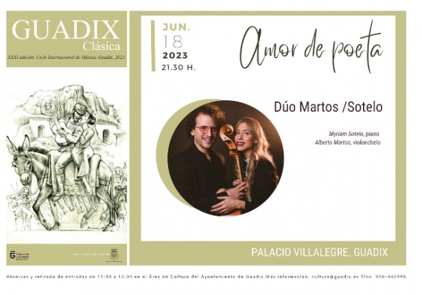 (AYUNTAMIENTO GUADIX) (AYUNTAMIENTO GUADIX)